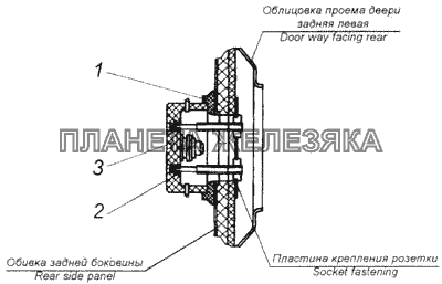 Установка розетки переносной лампы КамАЗ-43118