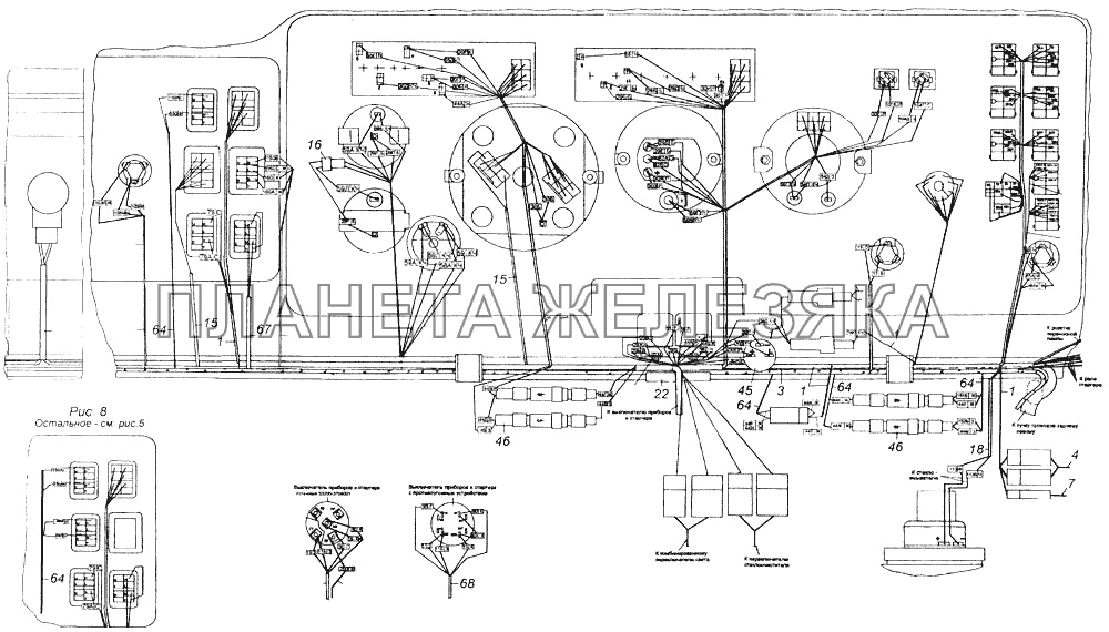Установка проводов на кабине КамАЗ-4326 (каталог 2003г)