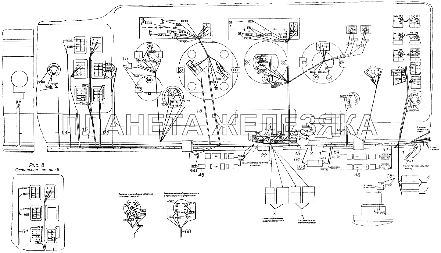 Установка проводов на кабине КамАЗ-43118