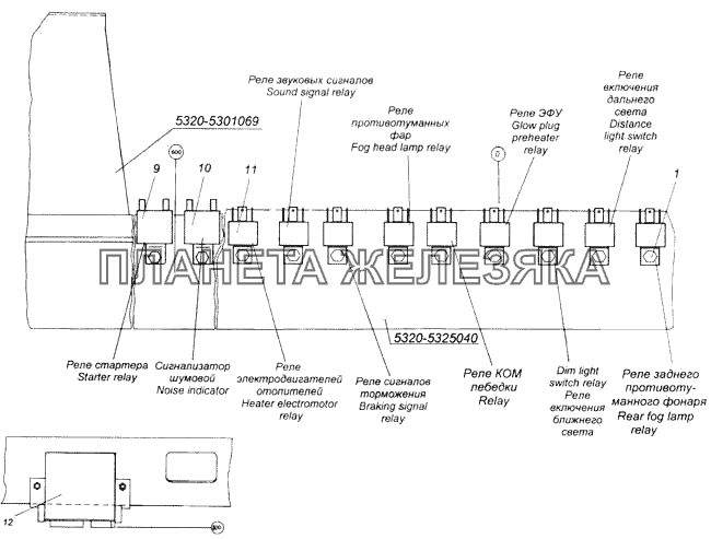 Установка реле КамАЗ-43118