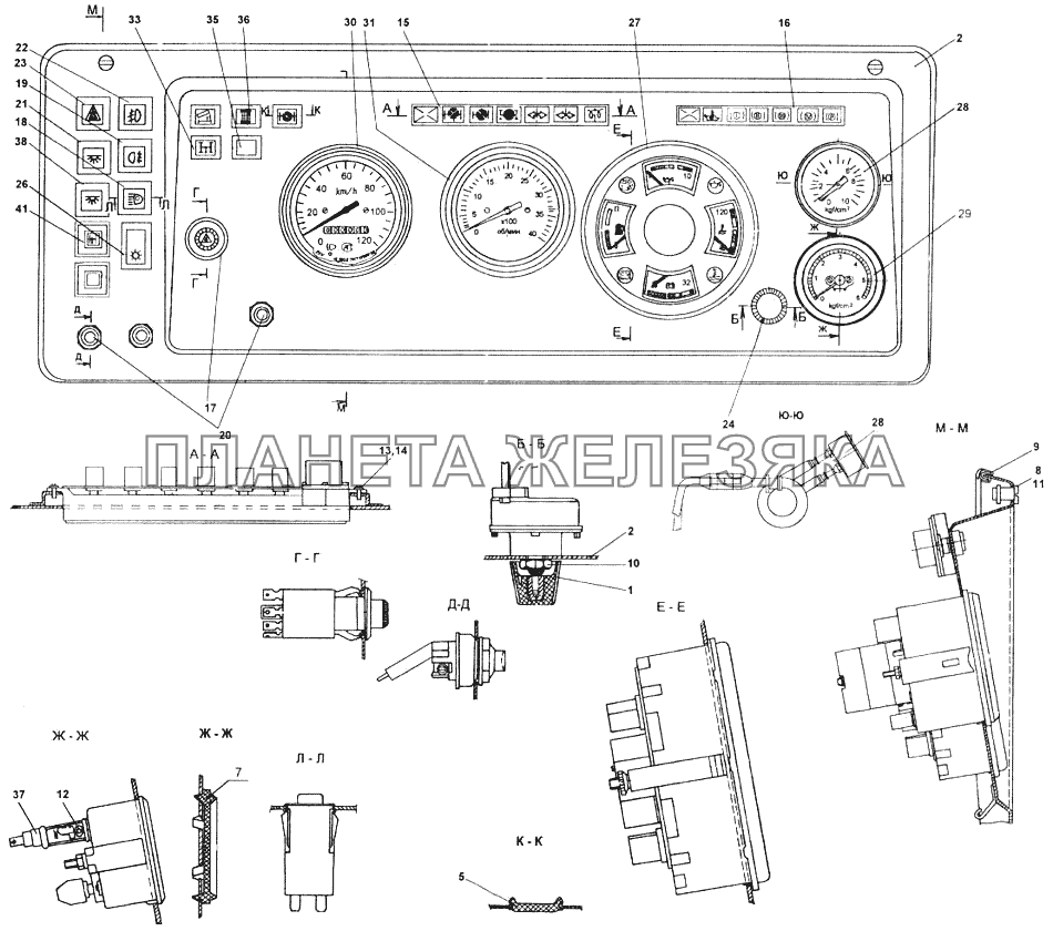Щиток приборов КамАЗ-4326 (каталог 2003г)
