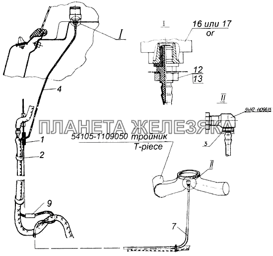 Установка индикатора ИЗВ-700 КамАЗ-43118