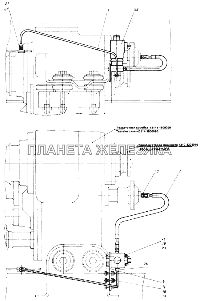 Установка управления КОМ КамАЗ-43118