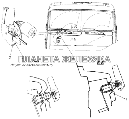 Установка стеклоочистителя КамАЗ-4326 (каталог 2003г)