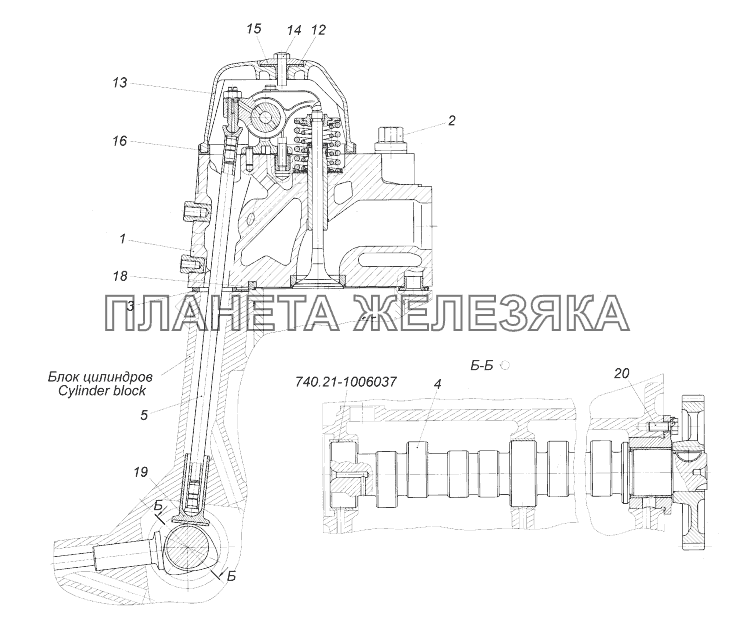 740.90-1003000 Установка головок цилиндра и механизма газораспределения КамАЗ-43118 (Евро 4)