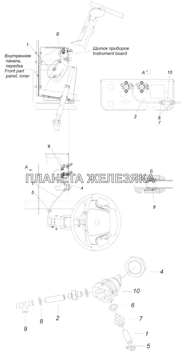 6520-3406014-19 Установка крана регулировки рулевой колонки КамАЗ-43118 (Евро 4)