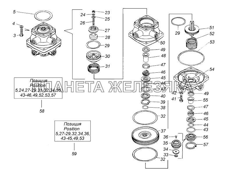 100-3514108-10 Кран тормозной двухсекционный КамАЗ-43118 (Евро 4)