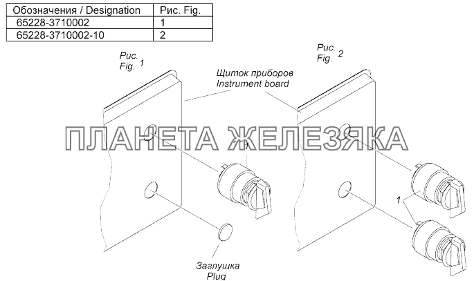 65228-3710002 Установка выключателя коробки отбора мощности КамАЗ-43118 (Евро 4)