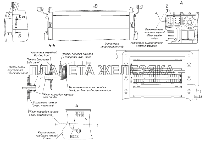 65115-3741018 Установка электрооборудования обогрева зеркал на кабине КамАЗ-43118 (Евро 4)
