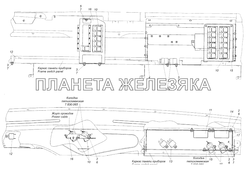 4308-3747001-50 Установка реле КамАЗ-43118 (Евро 4)