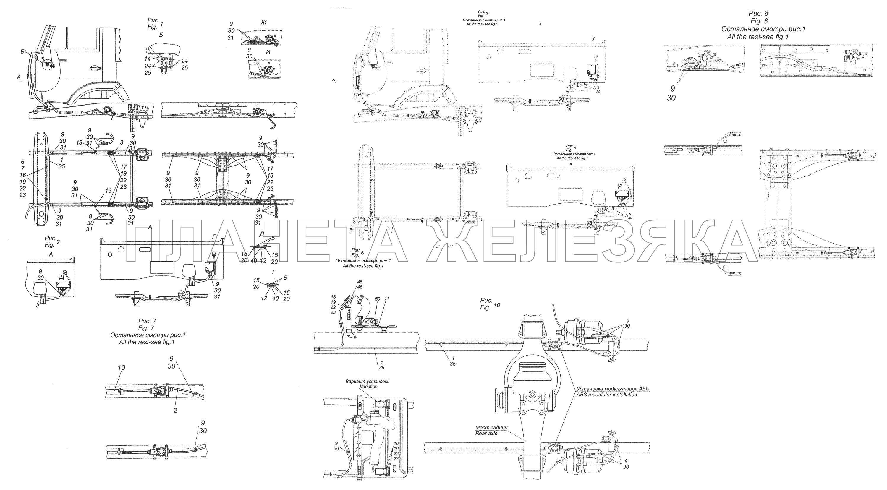 43253-3500037-41 Установка кабелей АБС КамАЗ-43253 (Часть-2)