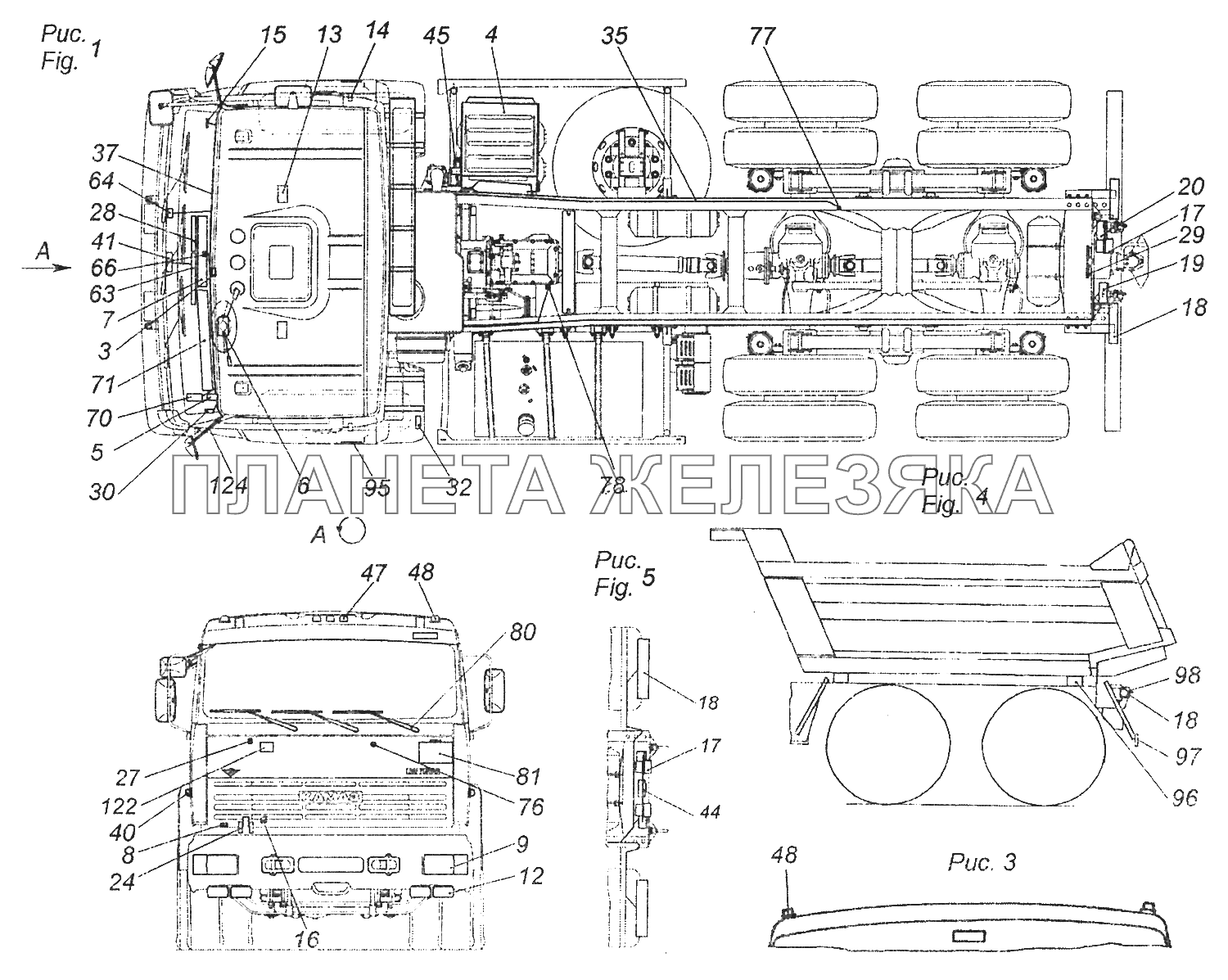 43255-3700001-18 Электрооборудование. Расположение на автомобиле КамАЗ-43253 (Часть-2)