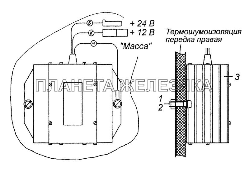 53215-3759001 Установка преобразователя напряжения КамАЗ-43253 (Часть-2)