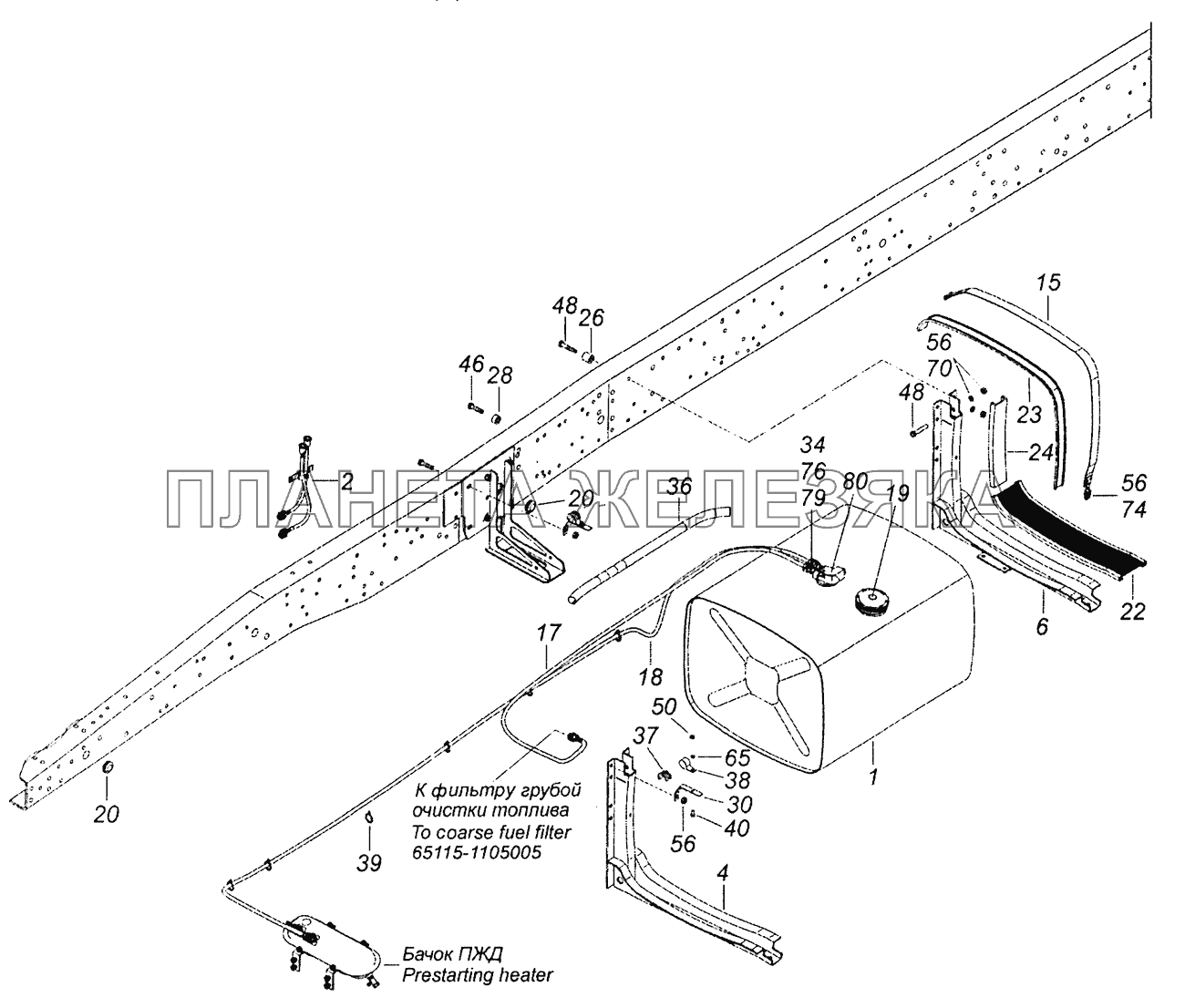 43255-1100040 Установка топливного бака и топливопроводов КамАЗ-43253, 43255 (Евро-4)