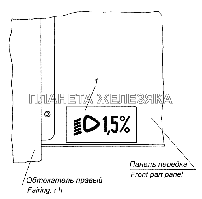 53205-3711040 Установка таблички регулировки пучка света фар КамАЗ-43253, 43255 (Евро-4)