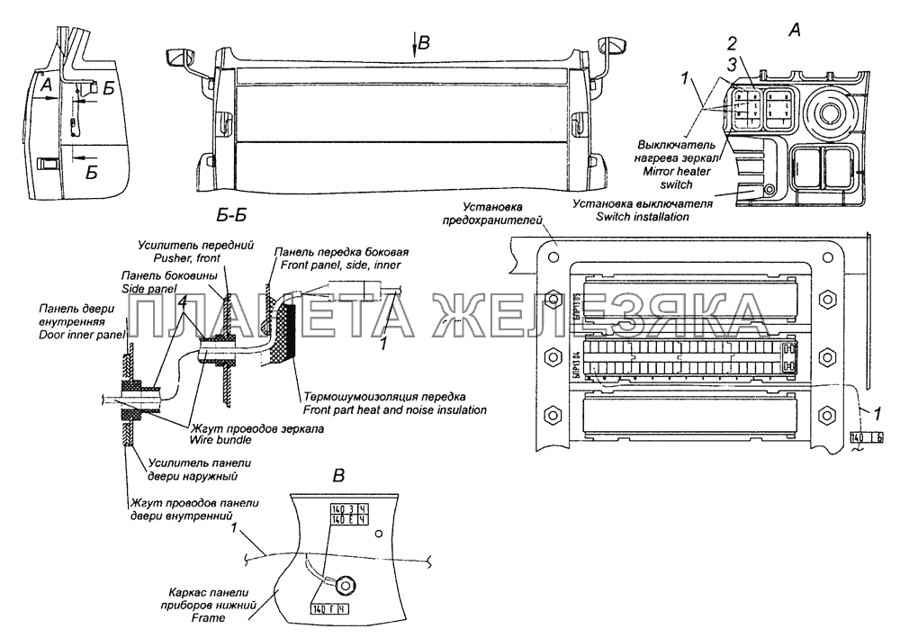 65115-3741018 Установка электрооборудования обогрева зеркал на кабине КамАЗ-43253, 43255 (Евро-4)