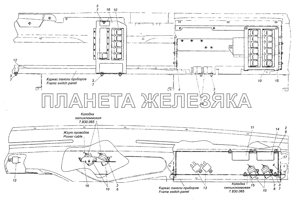 4308-3747001-50 Установка реле КамАЗ-43253, 43255 (Евро-4)