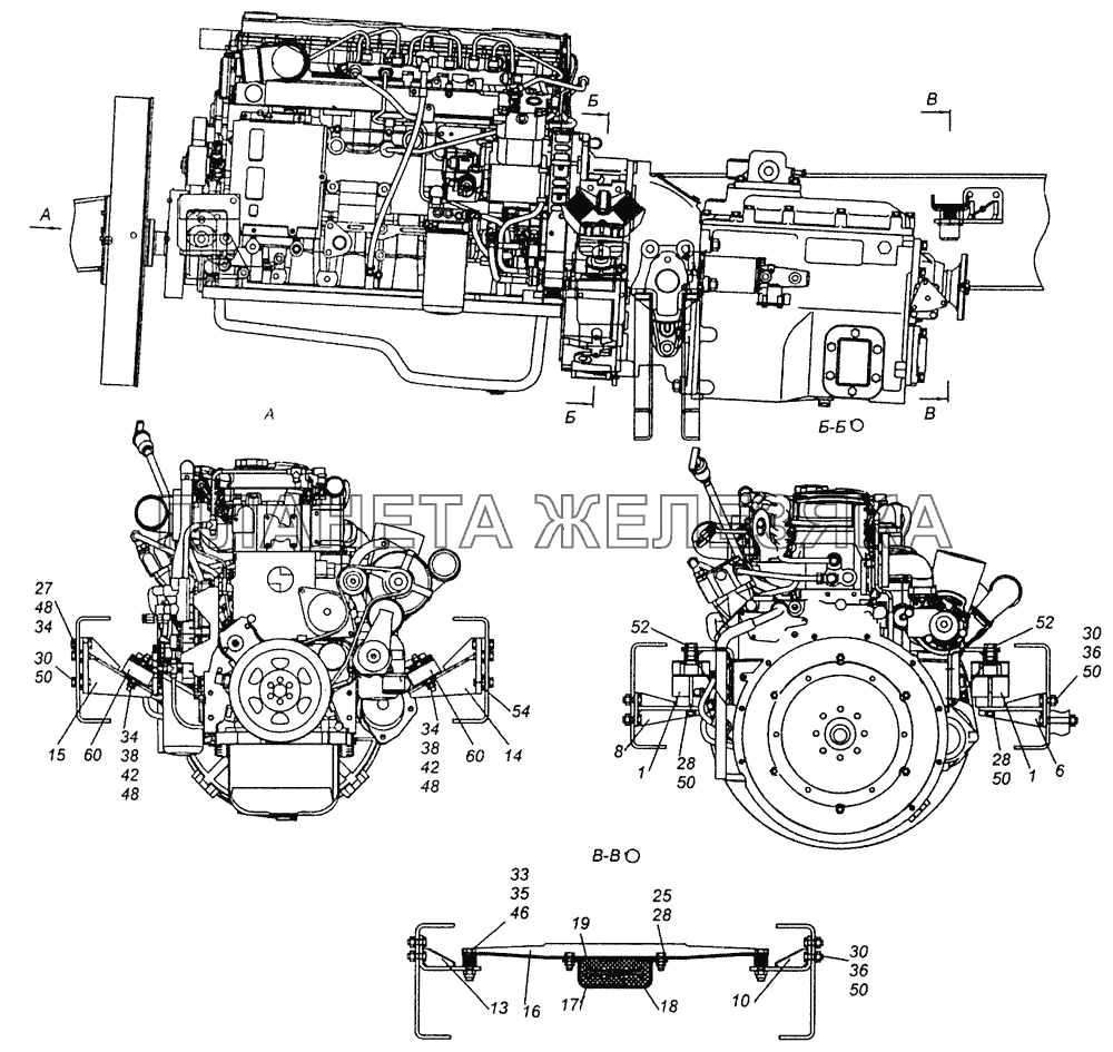 43255-1001005-20 Установка силового агрегата КамАЗ-43253, 43255 (Евро-4)