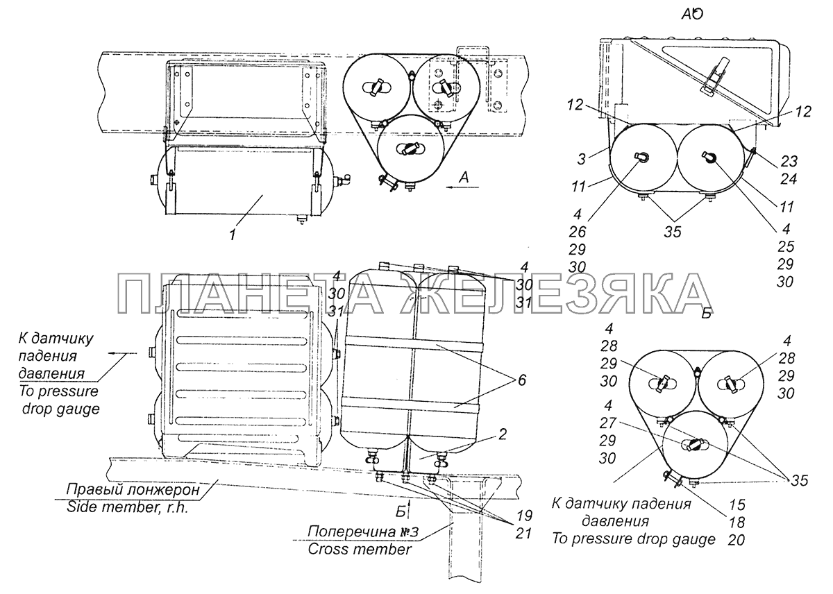 43253-3500013-14 Установка воздушных ресиверов КамАЗ-43255 (Евро-2)