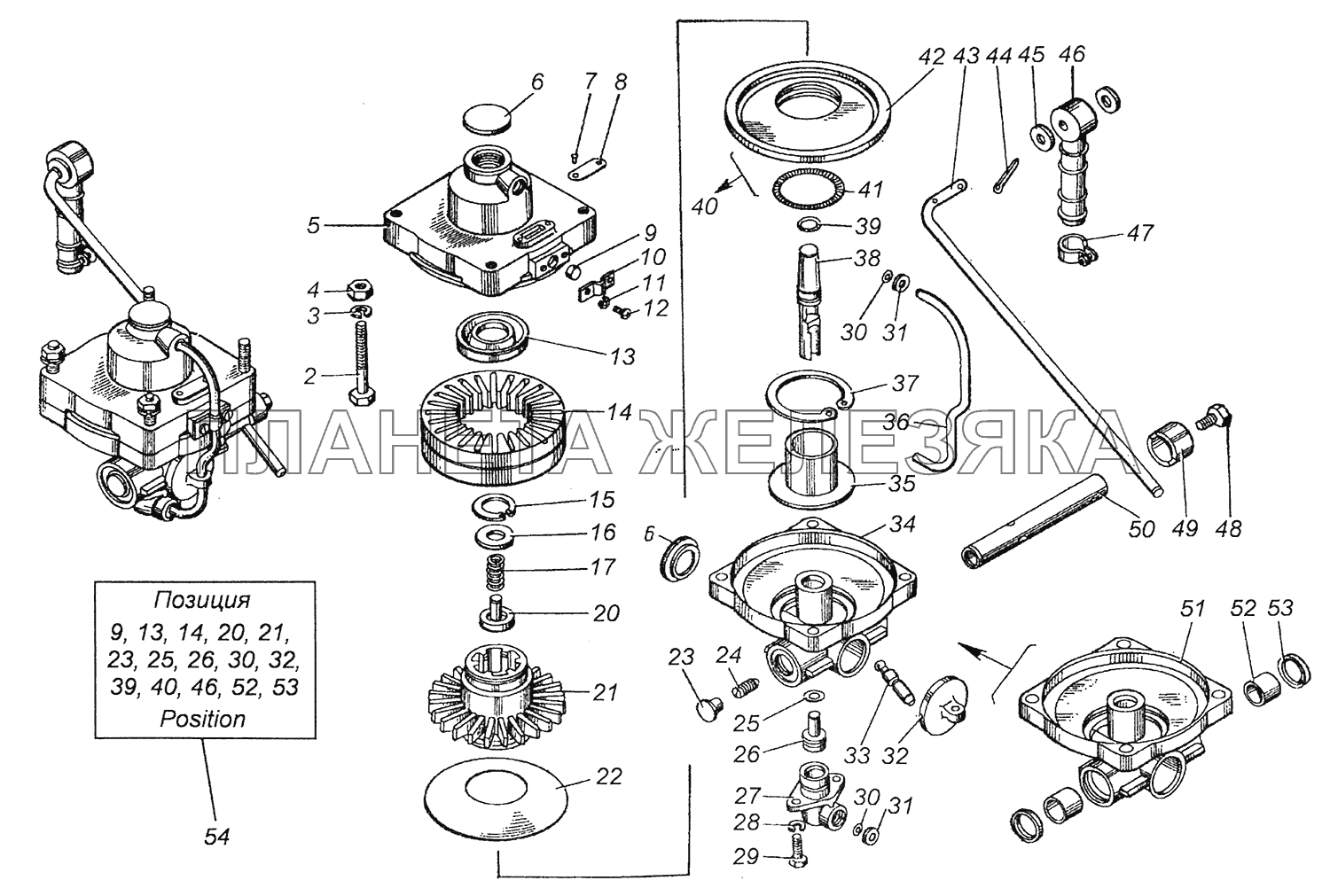 100-3533010 Регулятор тормозных сил в сборе КамАЗ-43255 (Евро-2)