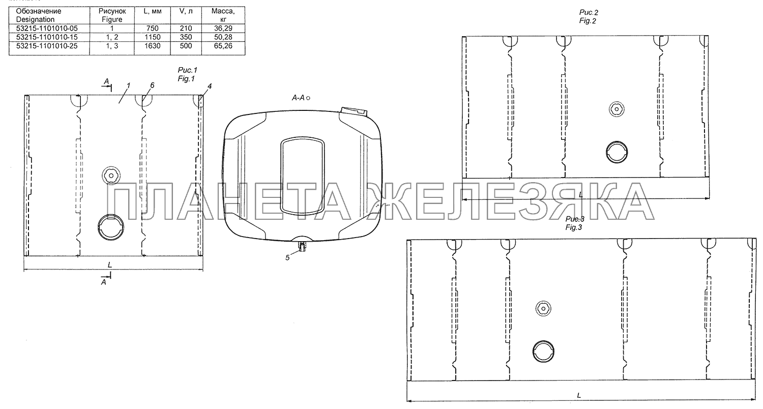 53215-1101010-05 Бактопливный КамАЗ-43255 (Евро-3)