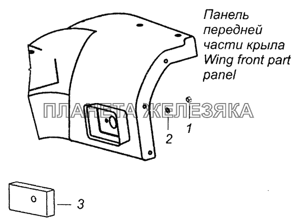 54115-3731001 Установка боковых габаритных фонарей на переднем крыле КамАЗ-43255 (Евро-3)