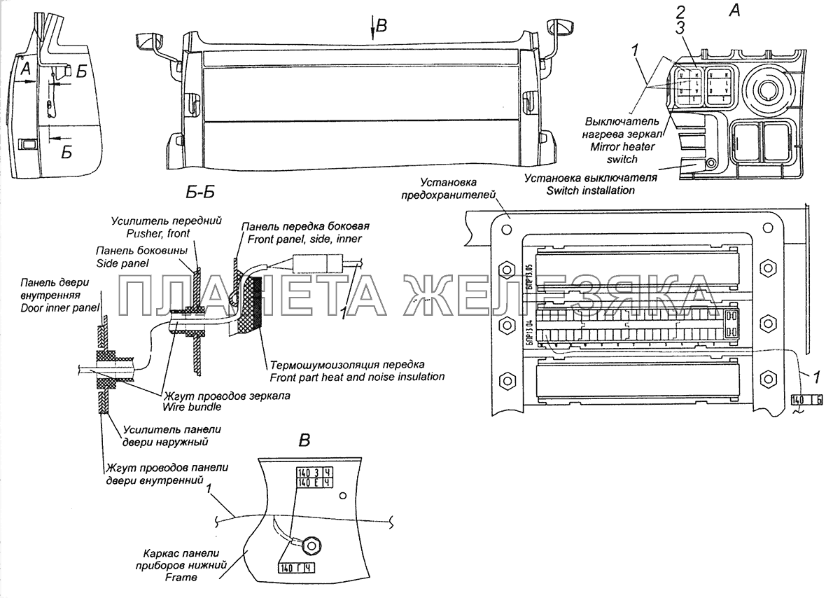 65115-3741017 Установка оборудования обогрева зеркал КамАЗ-43255 (Евро-3)