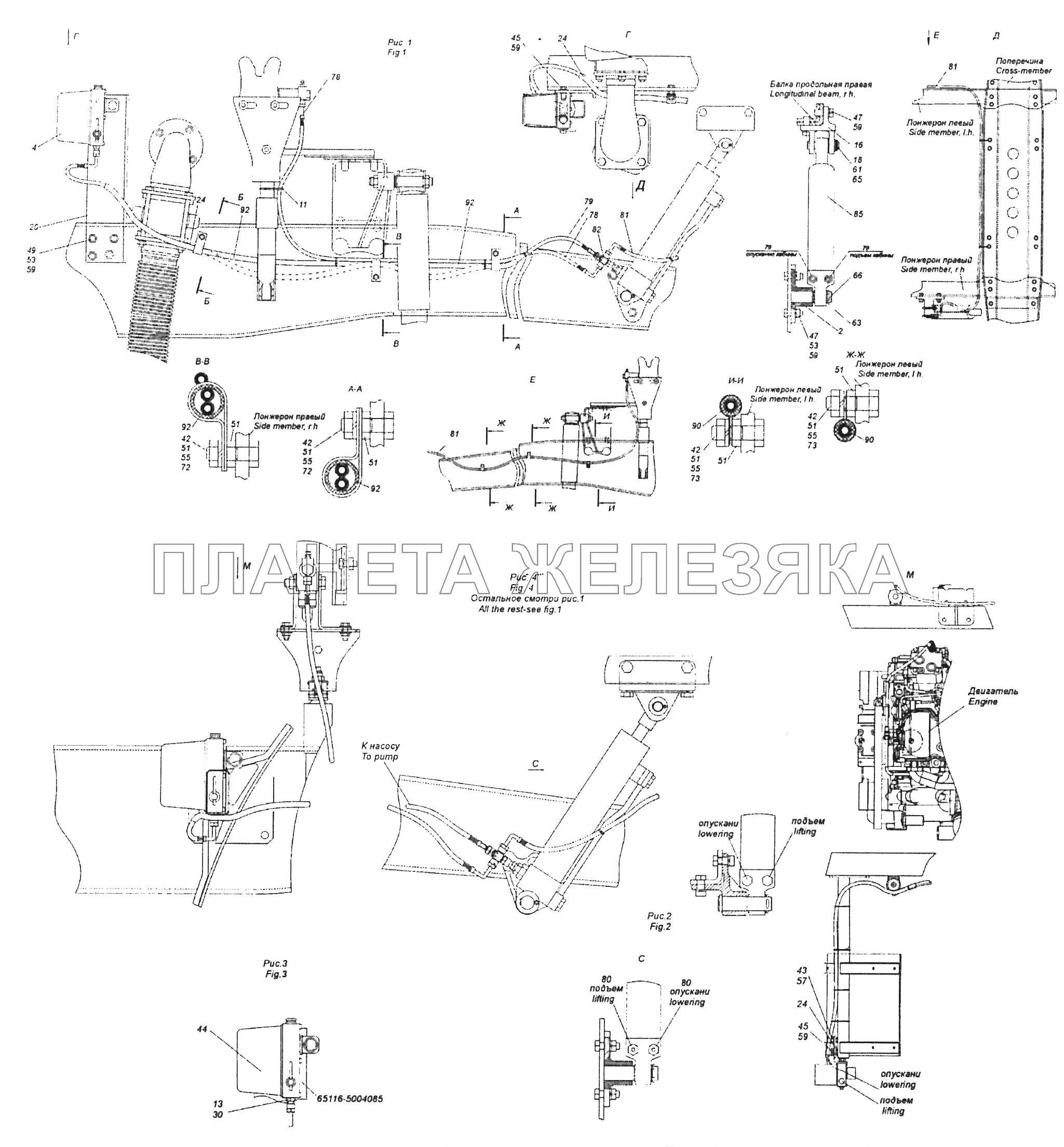 43255-5000079-10 Установка механизма опрокидывания кабины КамАЗ-43255 (Евро-3)