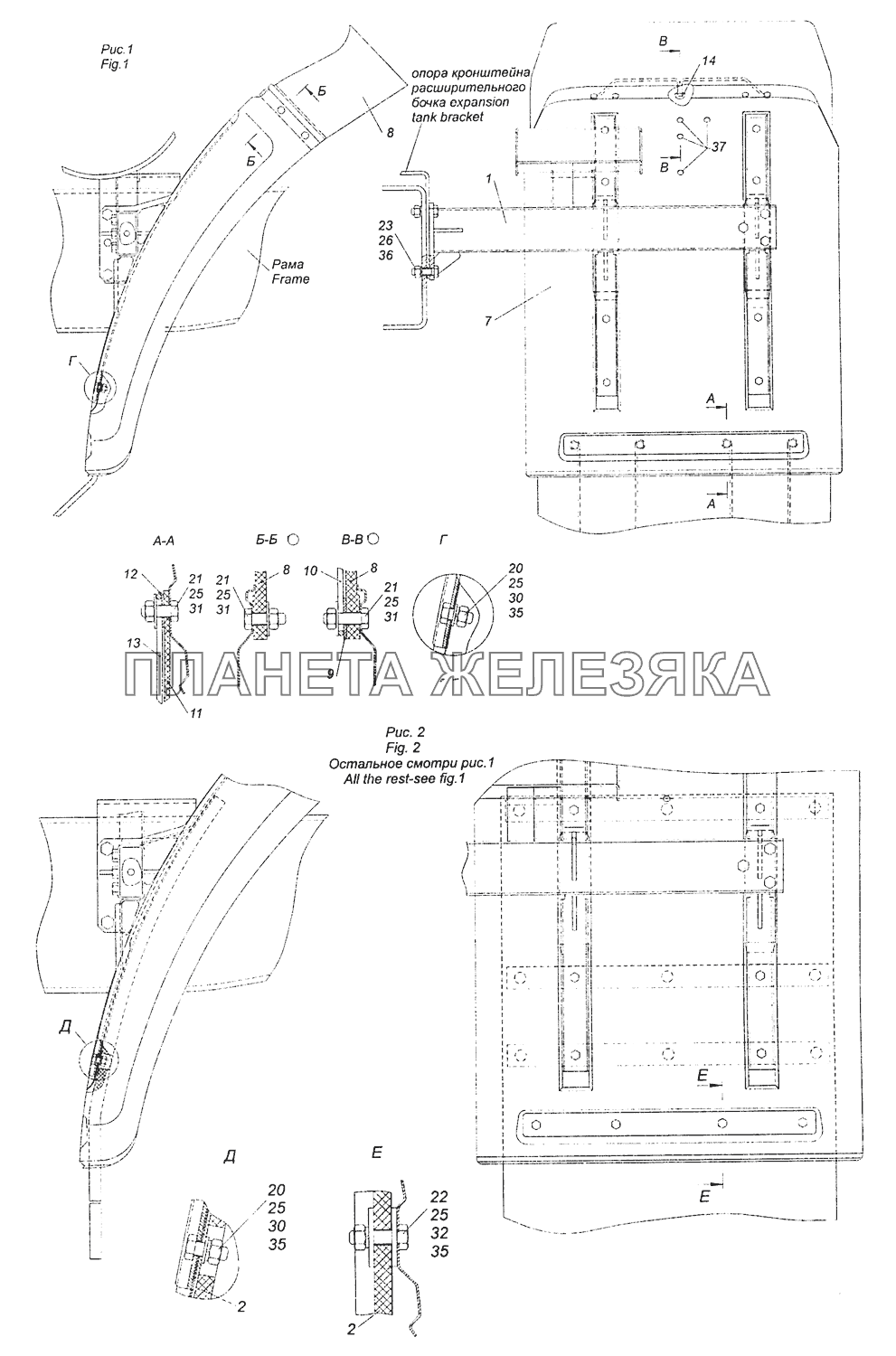 43255-8403008 Установка задней части переднего крыла КамАЗ-43255 (Евро-3) 43255-8403008 Установка задней части переднего крыла КамАЗ-43255 (Евро-3)