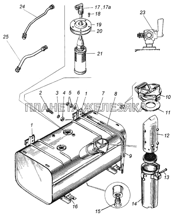 Бак топливный КамАЗ-4326