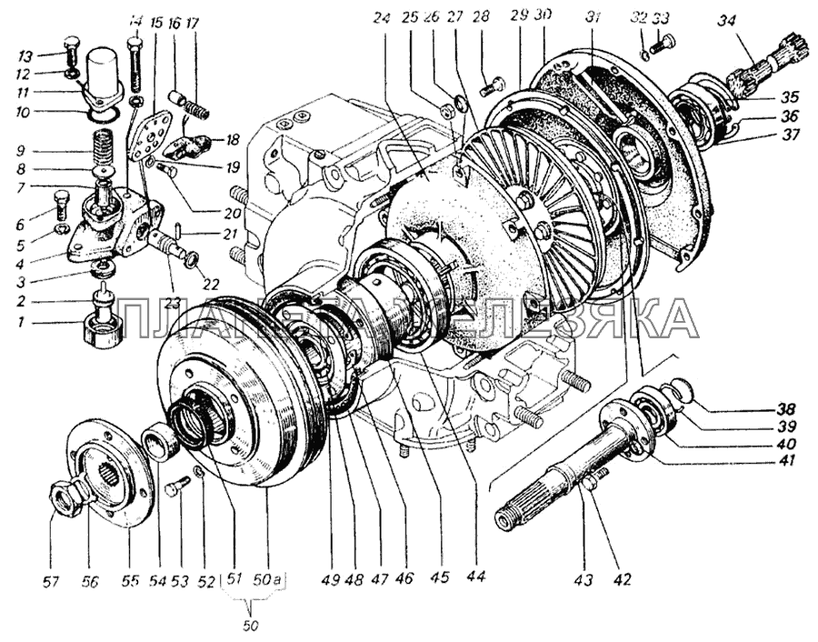 Гидромуфта привода вентилятора КамАЗ-4326