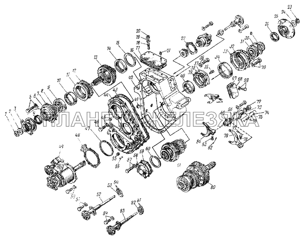 Коробка раздаточная с коробкой отбора мощности КамАЗ-4326