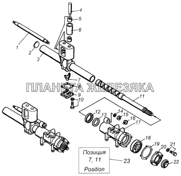 Тросоукладчик лебедки в сборе КамАЗ-4326