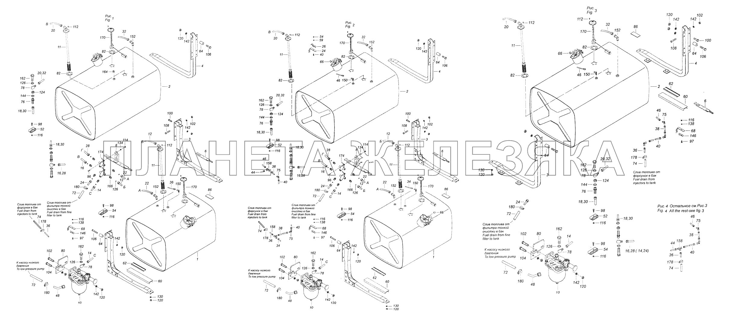 43118-1100001-41 Установка топливного бака, ФГОТ и топливопроводов КамАЗ-43261 (Евро-1, 2)