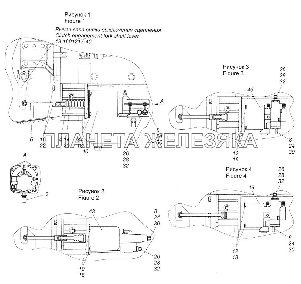 55111-1609509 Установка кронштейна и ПГУ на силовой агрегат КамАЗ-43261 (Евро-1, 2)