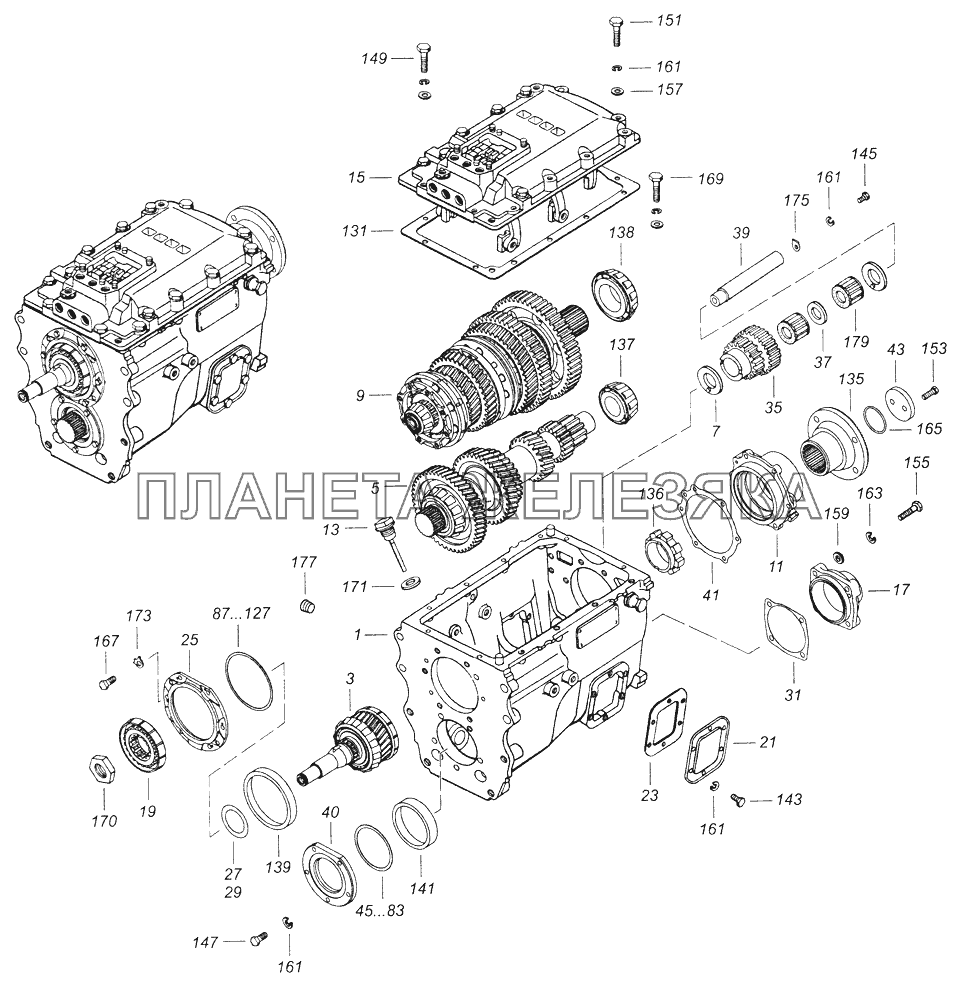 154.1700150 Коробка передач КамАЗ-43261 (Евро-1, 2)