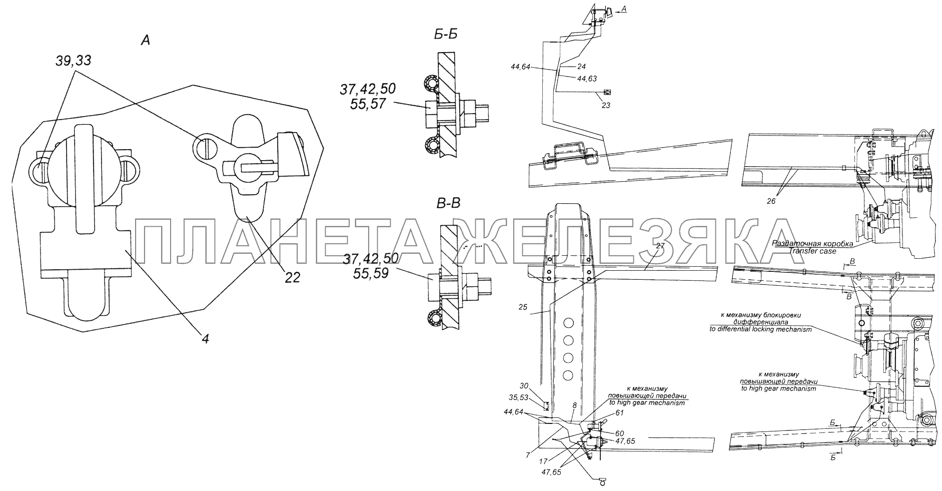 43114-1800009 Установка управления раздаточной коробки КамАЗ-43261 (Евро-1, 2)