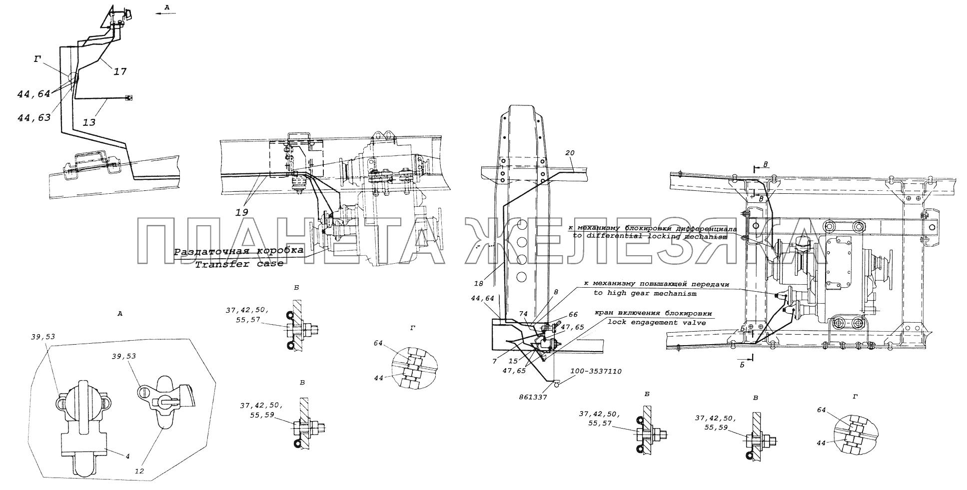 43118-1800009 Установка управления раздаточной коробки КамАЗ-43261 (Евро-1, 2)