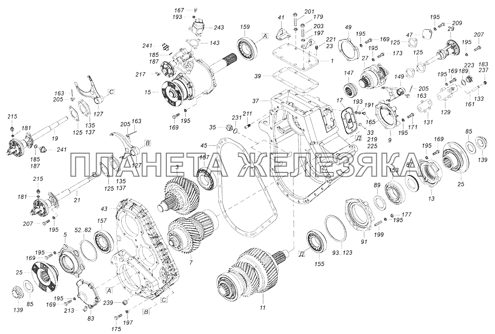 65111-1800020 Коробка раздаточная с коробкой отбора мощности КамАЗ-43261 (Евро-1, 2)