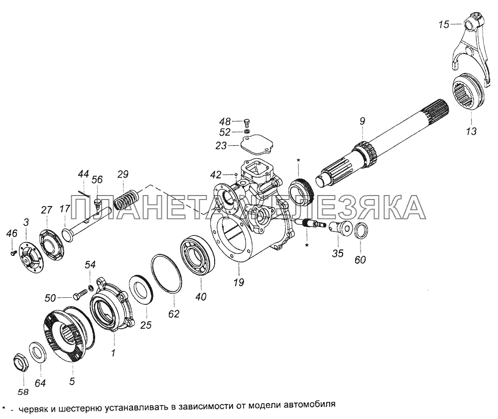 65111-1802230-10 Картер привода переднего моста КамАЗ-43261 (Евро-1, 2)