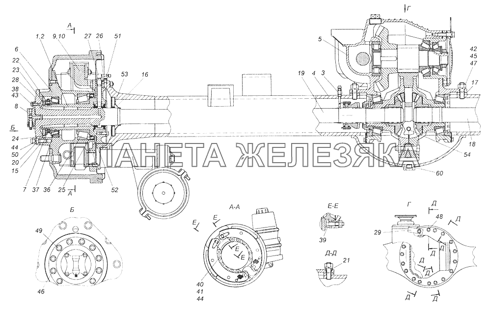 4350-2400041-10 Мост задний КамАЗ-43261 (Евро-1, 2)