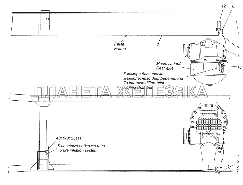 43501-2411020 Привод блокировки межколесного дифференциала КамАЗ-43261 (Евро-1, 2)