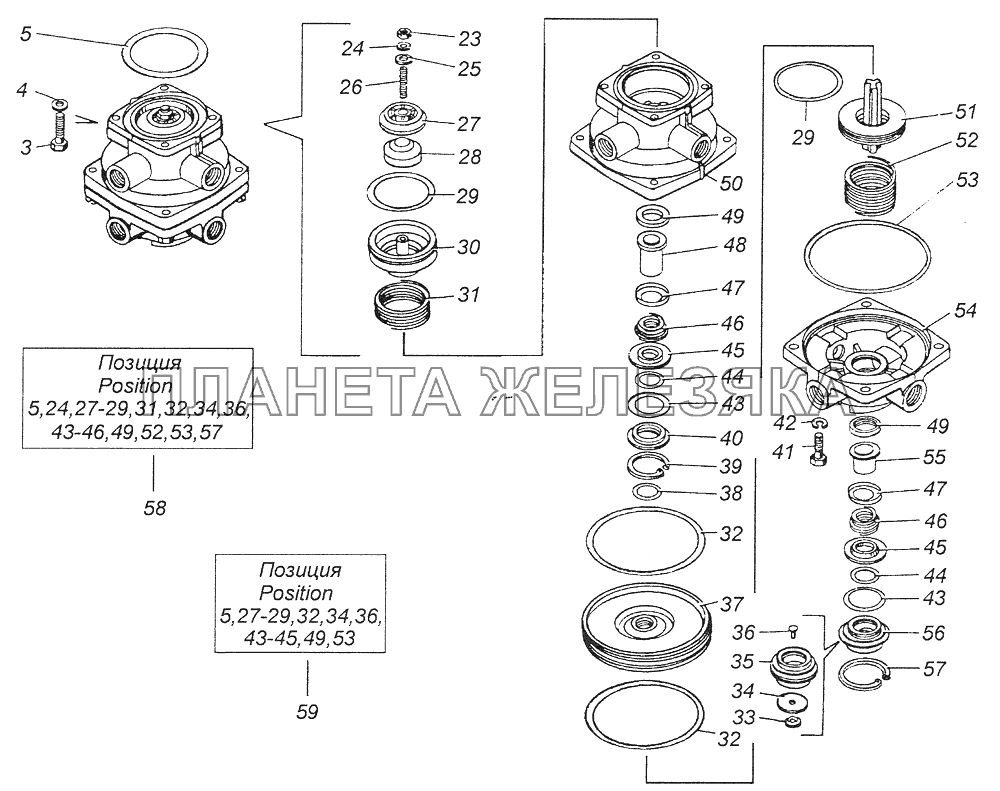 100-3514108-10 Кран тормозной двухсекционный КамАЗ-43261 (Евро-1, 2)