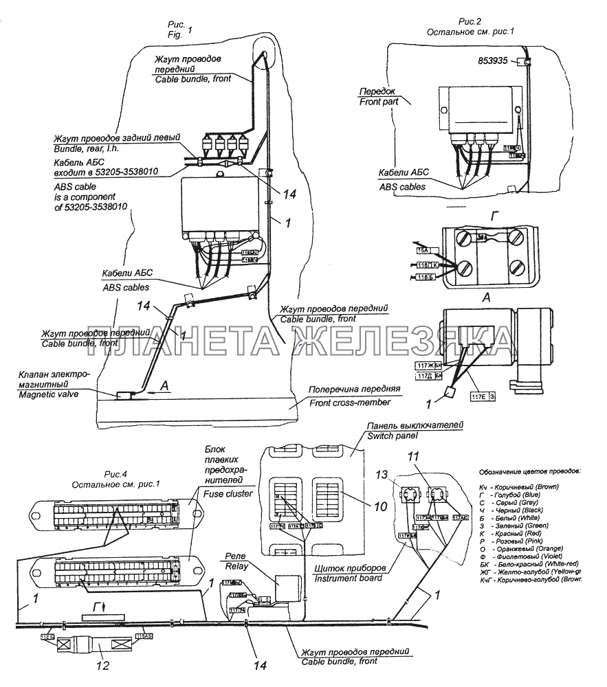 53215-3859001-24 Установка электрооборудования АБС КамАЗ-43261 (Евро-1, 2)