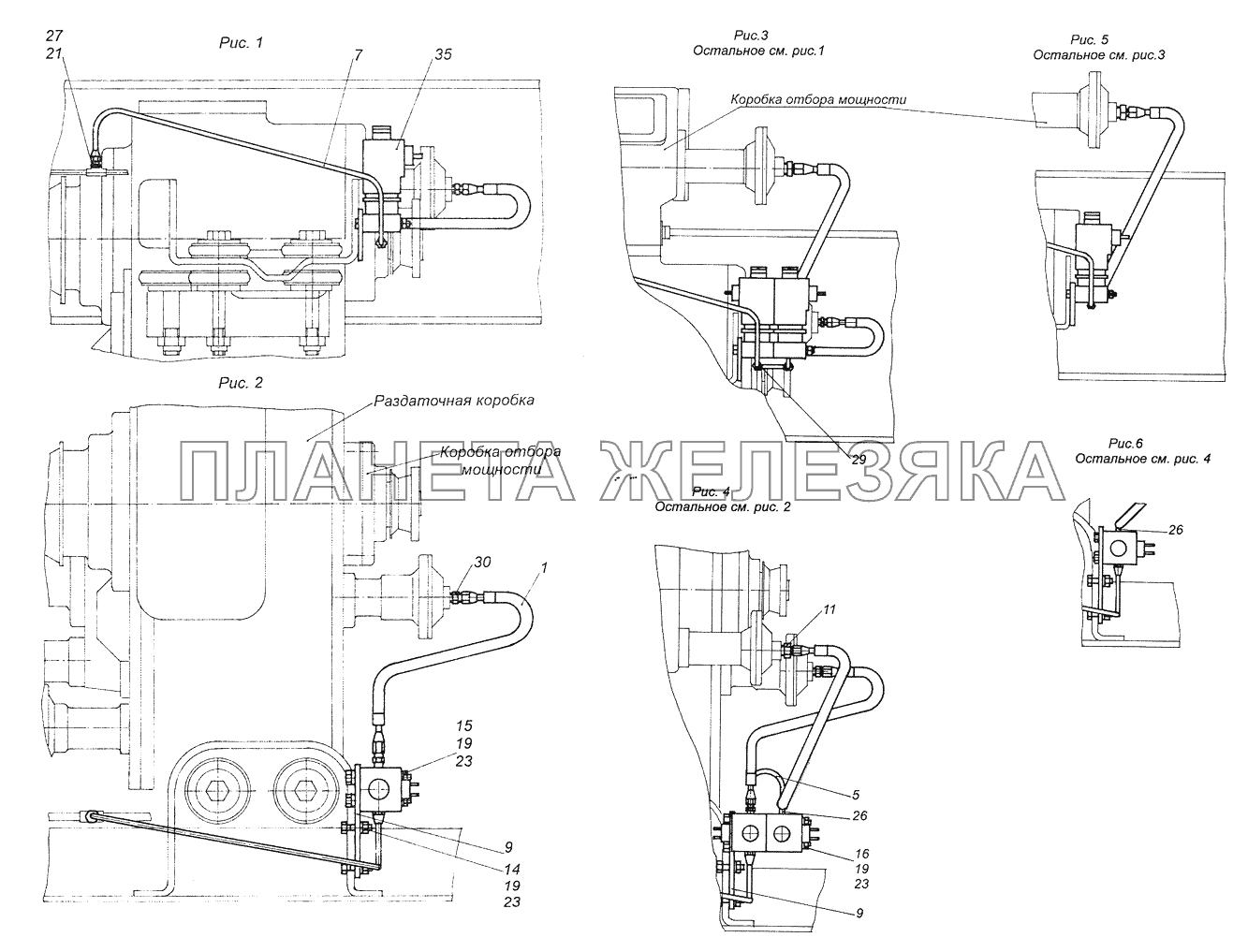 4310-4500002-01 Установка управления коробкой отбора мощности КамАЗ-43261 (Евро-1, 2)