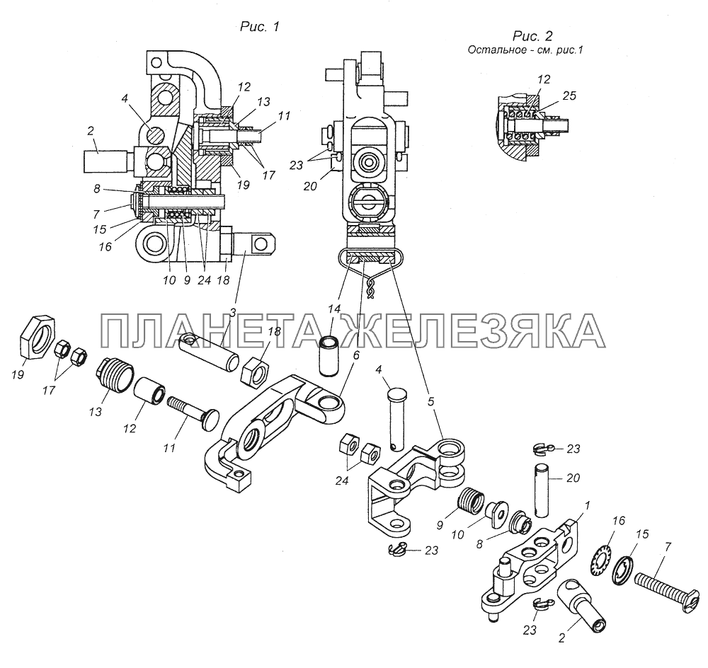 333.1110160-32 Рычаг регулятора в сборе КамАЗ-43261 (Евро-1, 2)