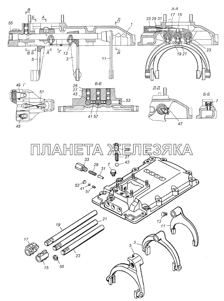 14.1702010 Механизм переключения передач в сборе КамАЗ-5350 (6х6)