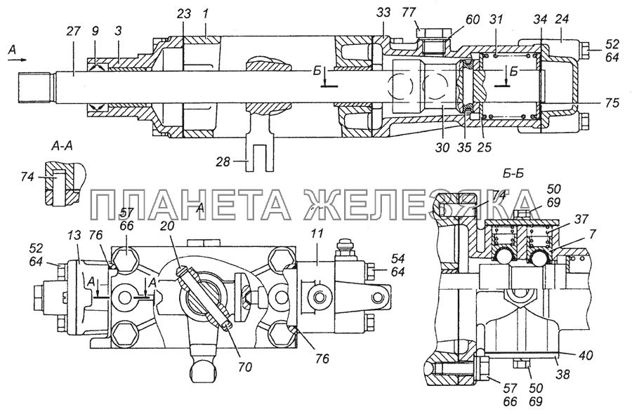 161.1702200 Опора рычага переключения передач в сборе КамАЗ-4350 (4х4)