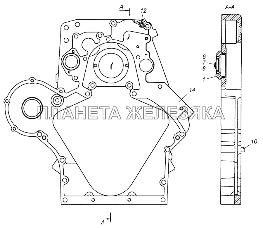 7406.1002320 Картер агрегатов КамАЗ-5350 (6х6)