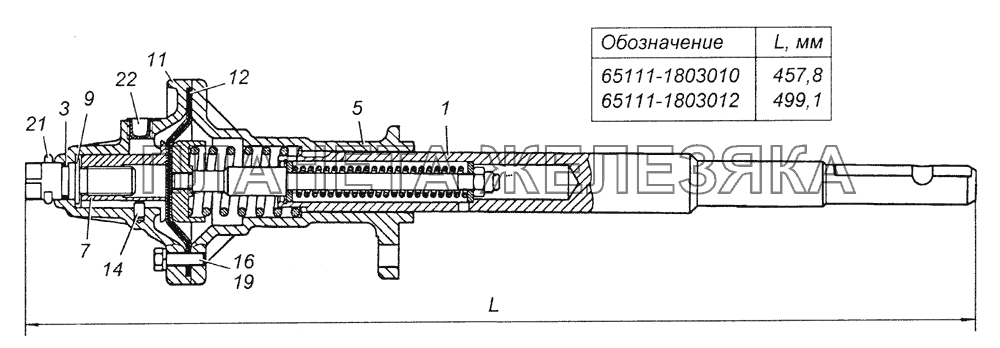 65111-1803010 Механизм включения низшей передачи в сборе КамАЗ-6350 (8х8)